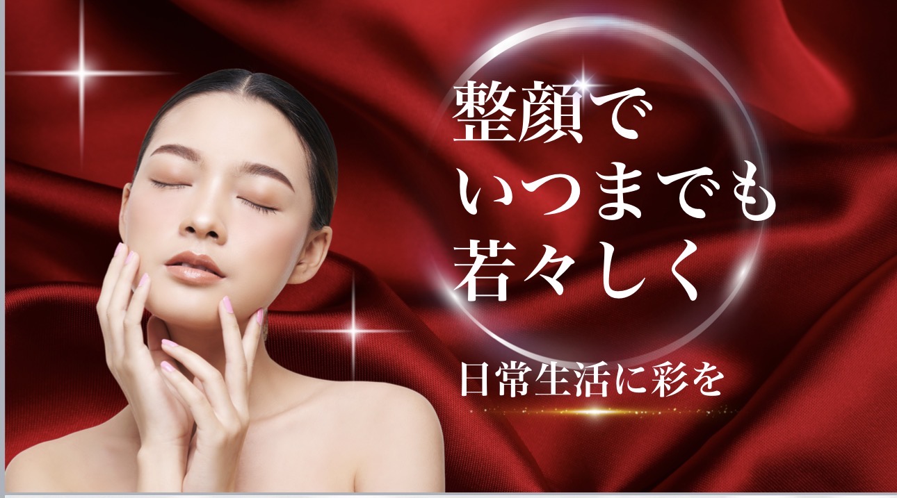 トタレアルモニア 愛知県大府市 骨盤の調整 女性特有の悩みや体調不良にペルヴィス®ワークレッスン 整顔 尿漏れや生理不順、虚血、代謝、頭痛、腰痛、肩こりに悩まされている方に、身体全体を自分らしく整える方法 | FRONT